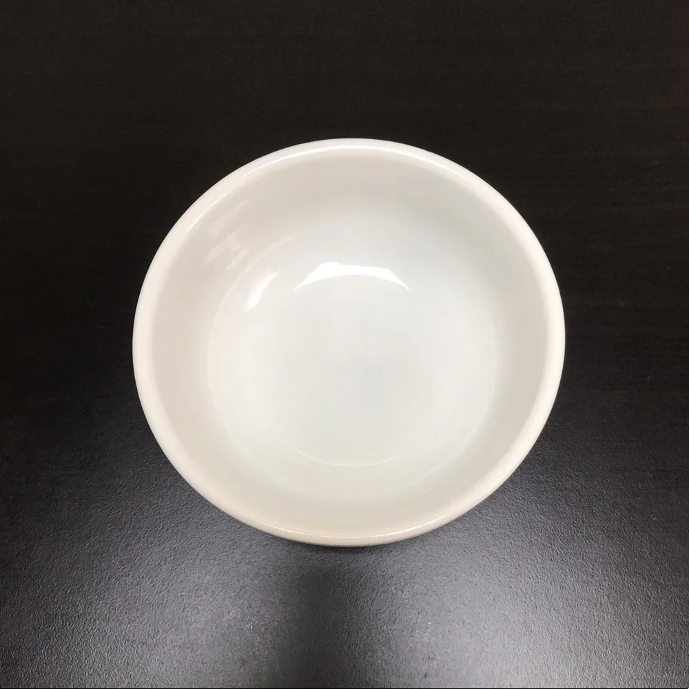 Williams Sonoma Bowl